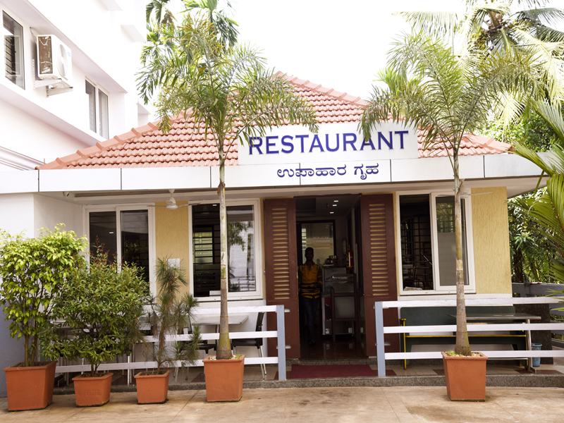 Hotel Akshaya Pure Veg Restaurant